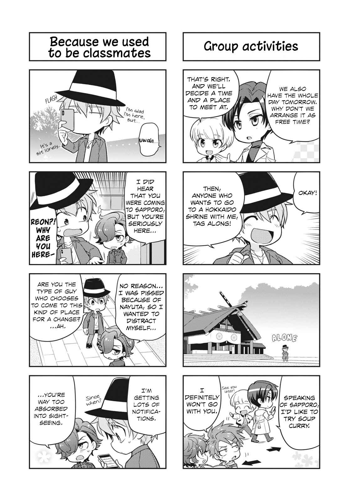Page 6 Chapter 11 Puchigonavis