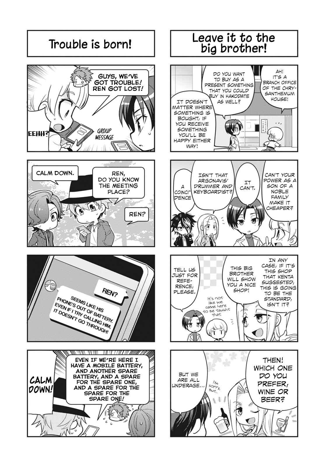 Page 8 Chapter 11 Puchigonavis