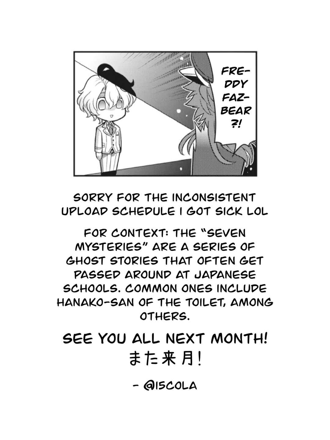 Page 7 Chapter 27 Puchigonavis