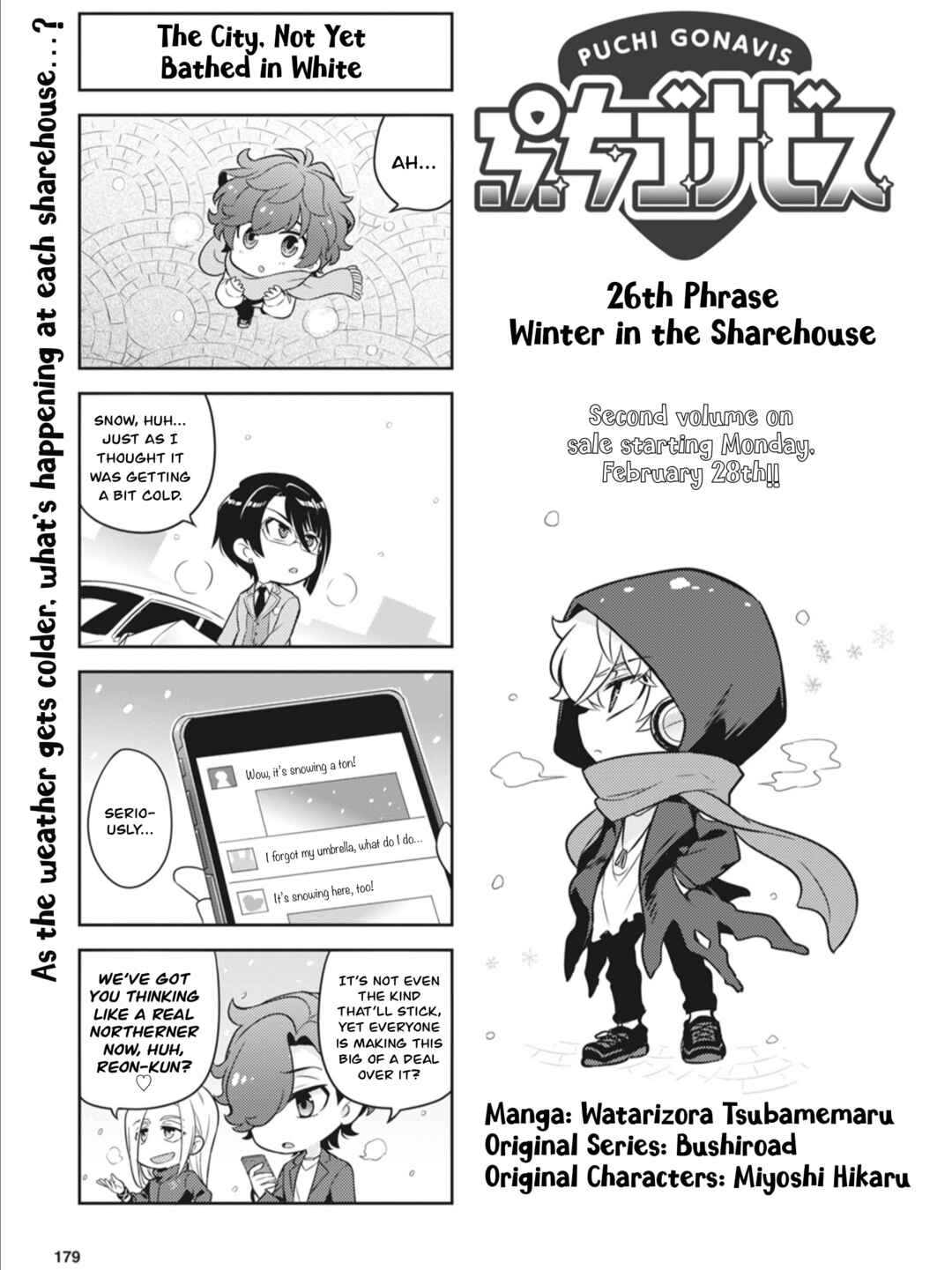 Page 1 Chapter 26 Puchigonavis
