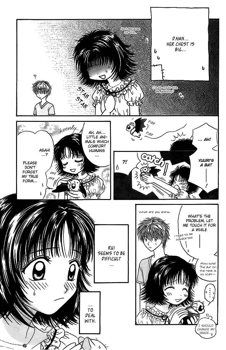 Page 15 Chapter 7 Kenketsu Rush