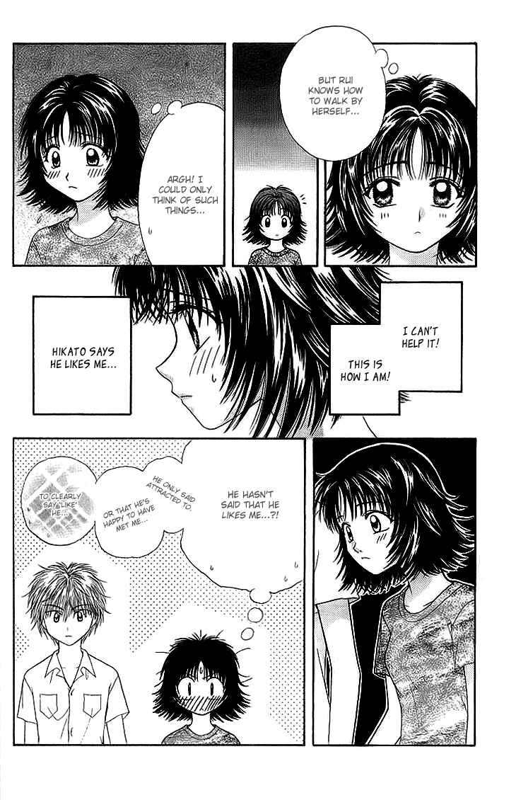 Page 18 Chapter 7 Kenketsu Rush