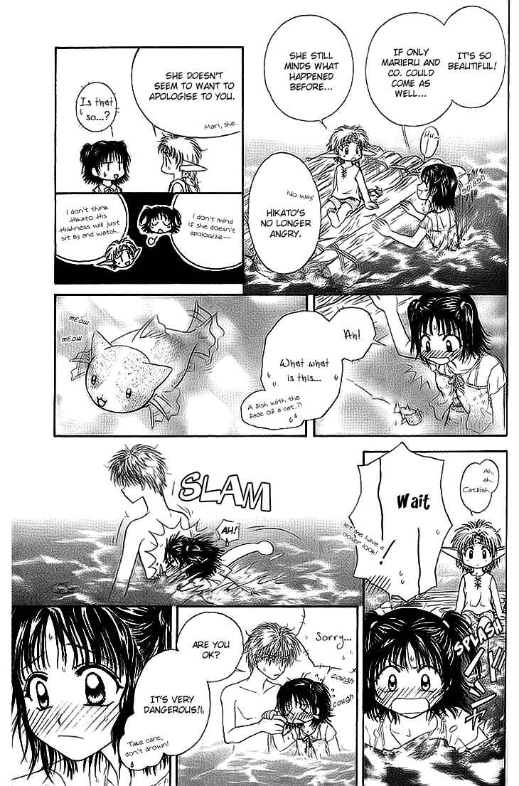 Page 25 Chapter 7 Kenketsu Rush