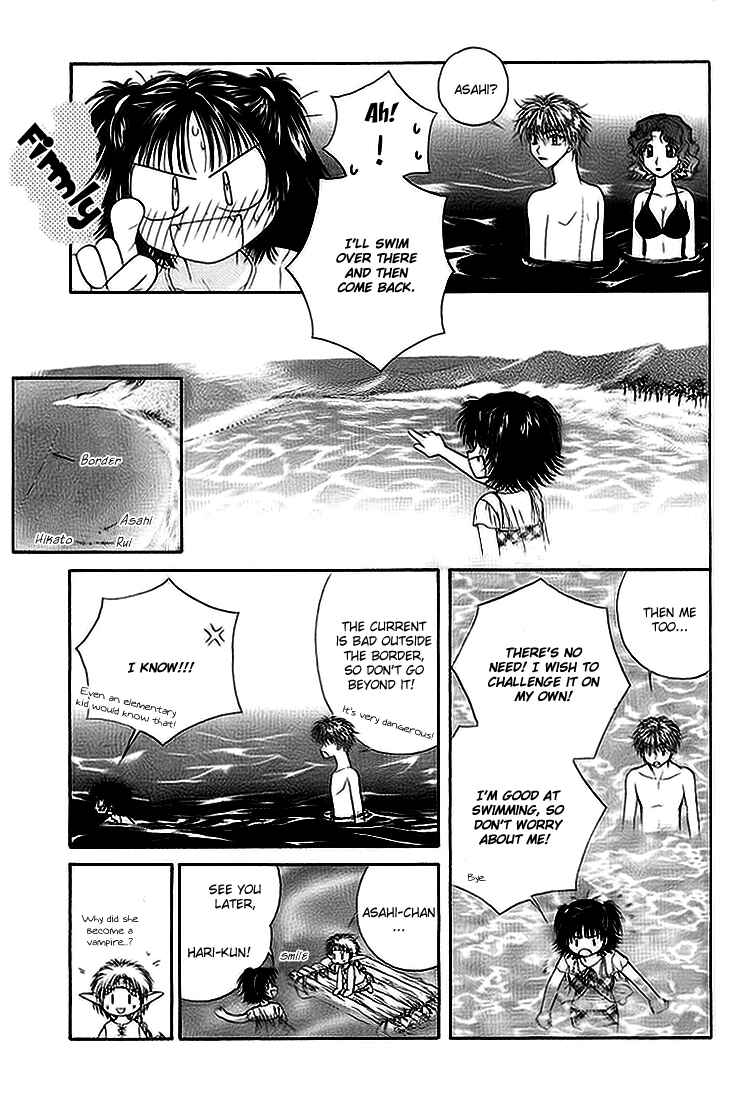 Page 27 Chapter 7 Kenketsu Rush