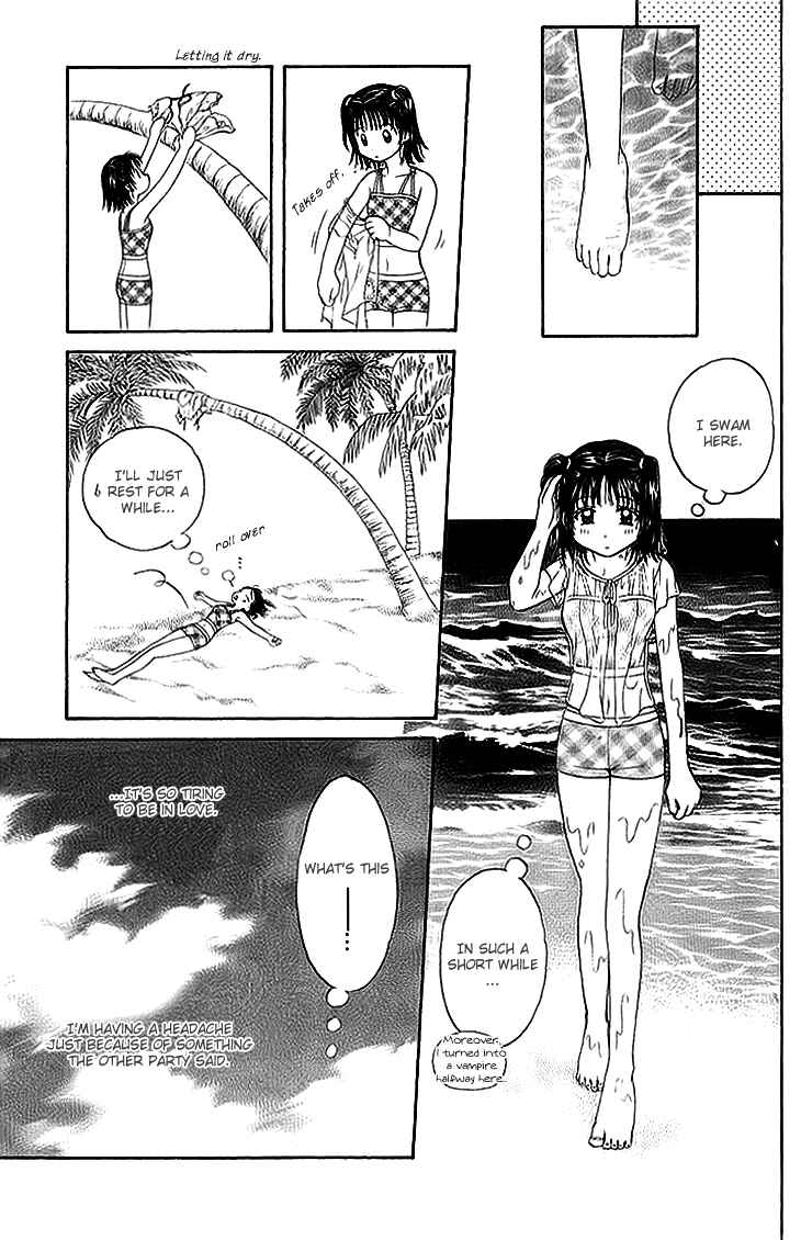 Page 29 Chapter 7 Kenketsu Rush