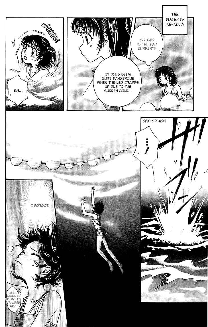 Page 32 Chapter 7 Kenketsu Rush