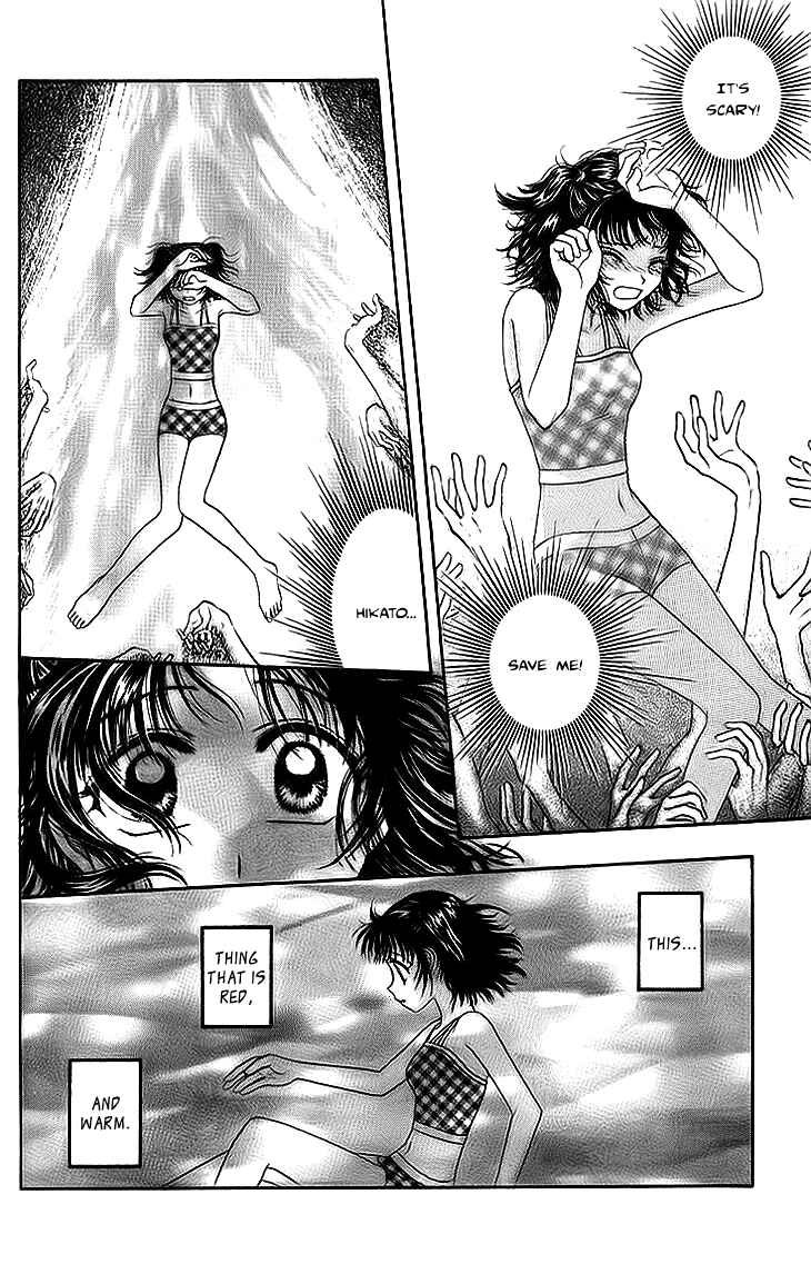 Page 34 Chapter 7 Kenketsu Rush