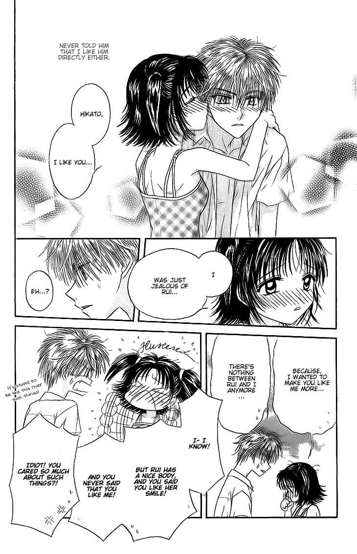Page 42 Chapter 7 Kenketsu Rush