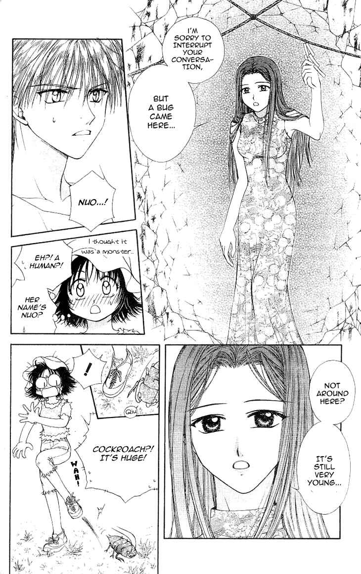 Page 10 Chapter 3 Kenketsu Rush
