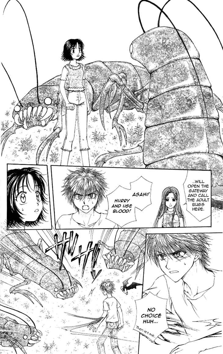 Page 12 Chapter 3 Kenketsu Rush