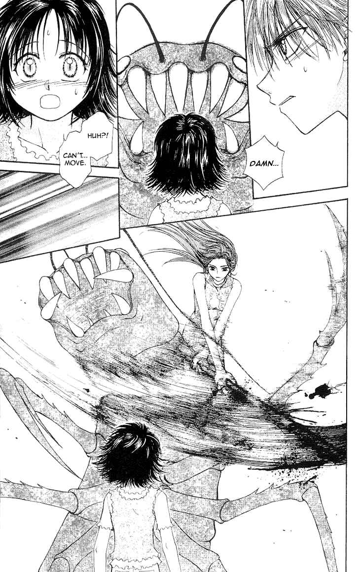 Page 13 Chapter 3 Kenketsu Rush