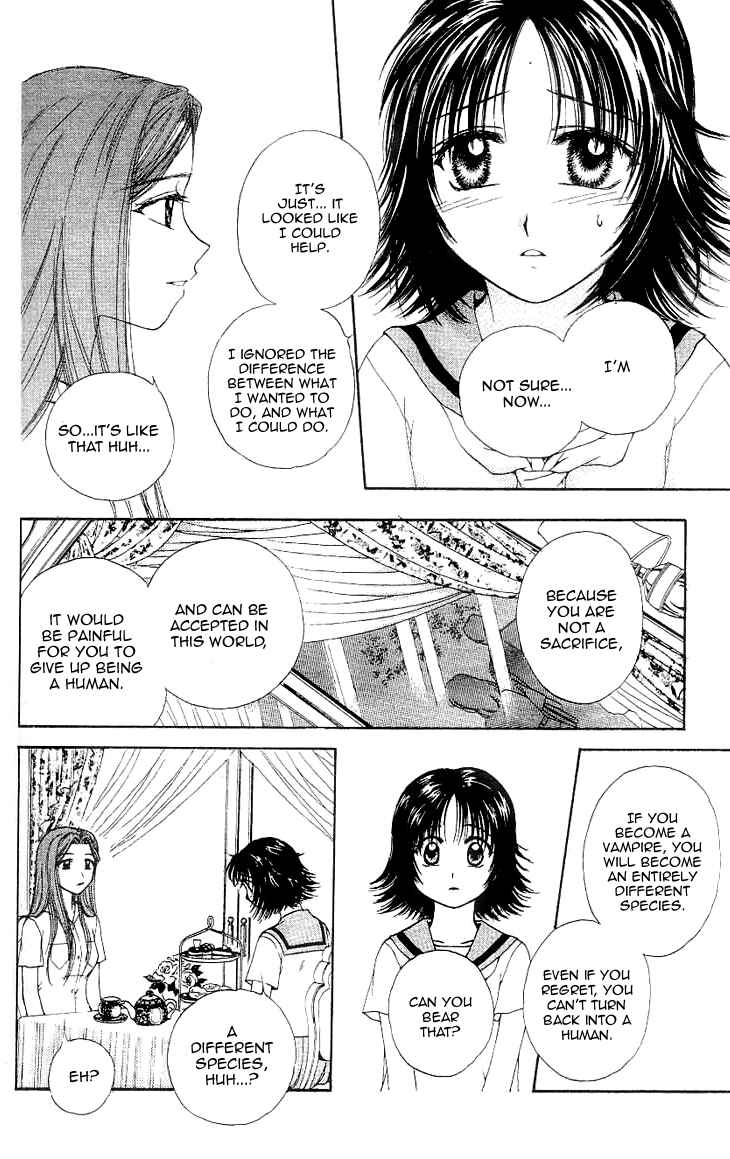 Page 25 Chapter 3 Kenketsu Rush
