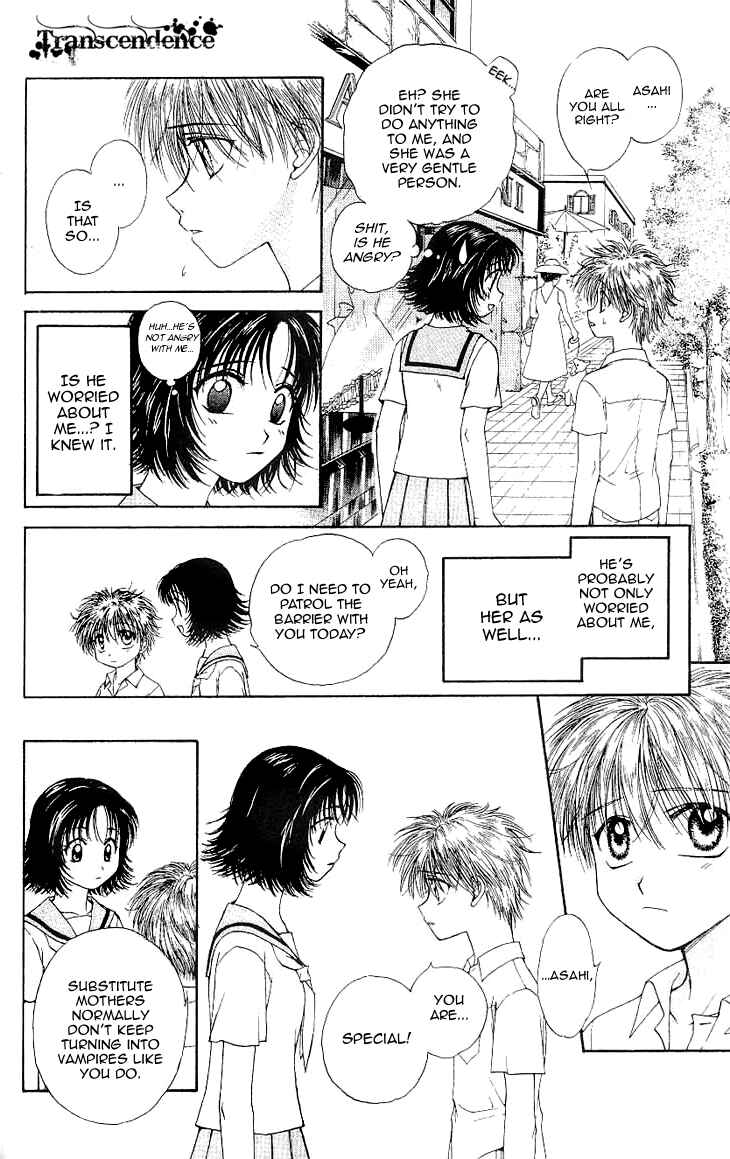 Page 27 Chapter 3 Kenketsu Rush