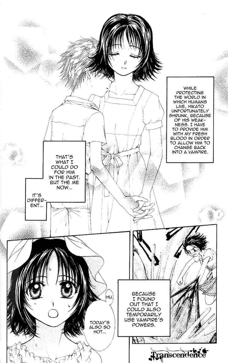 Page 3 Chapter 3 Kenketsu Rush