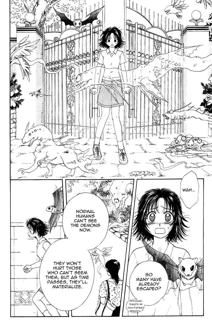 Page 37 Chapter 3 Kenketsu Rush