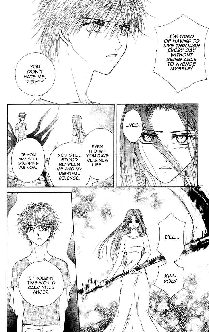 Page 40 Chapter 3 Kenketsu Rush