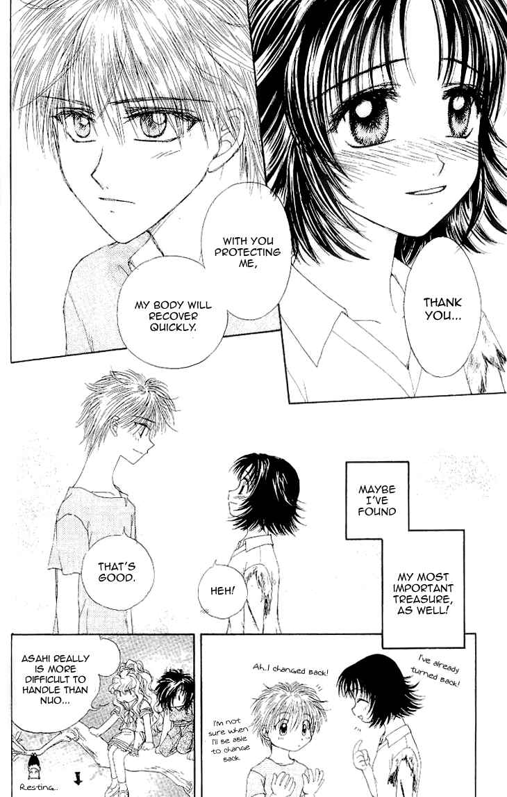 Page 50 Chapter 3 Kenketsu Rush