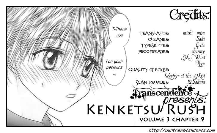 Page 1 Chapter 9 Kenketsu Rush