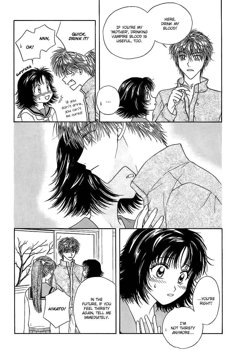 Page 18 Chapter 9 Kenketsu Rush