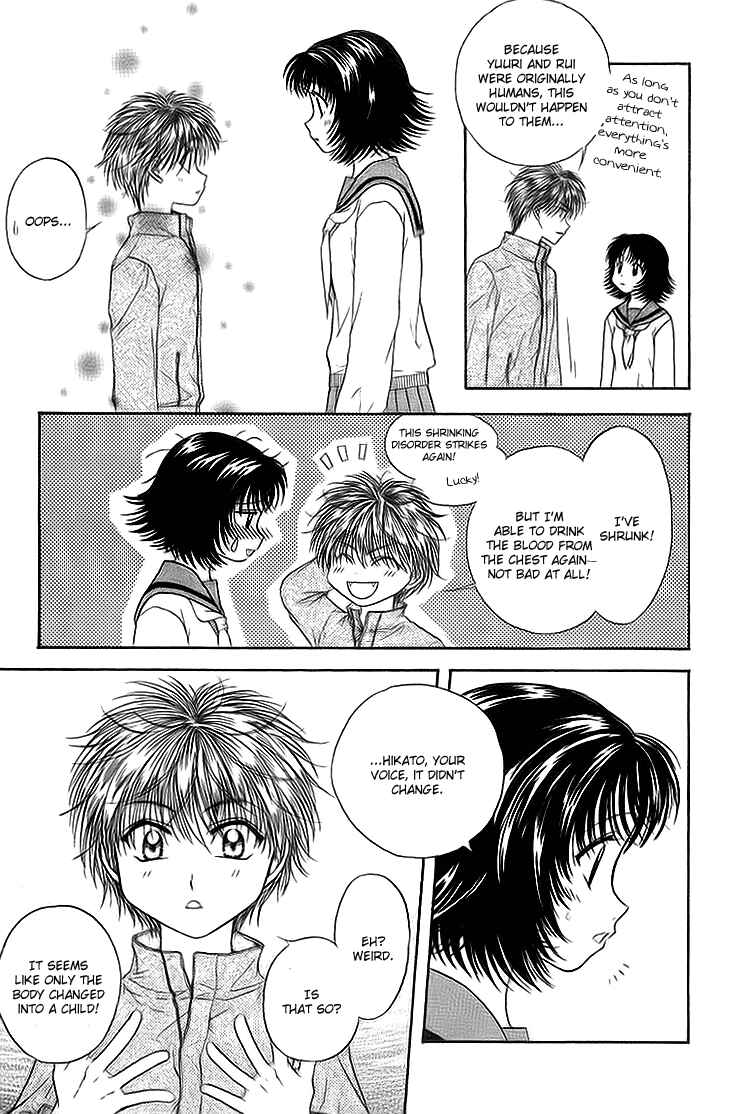 Page 21 Chapter 9 Kenketsu Rush