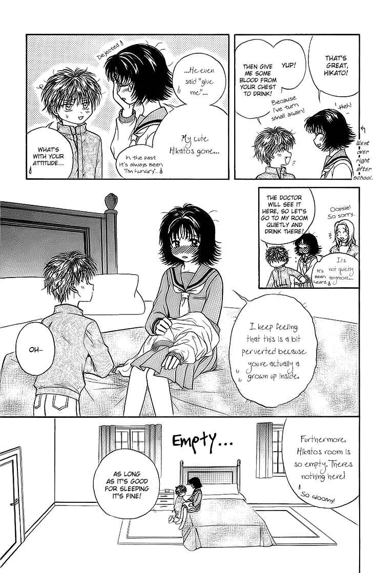 Page 23 Chapter 9 Kenketsu Rush