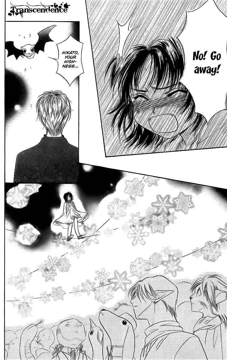 Page 37 Chapter 9 Kenketsu Rush