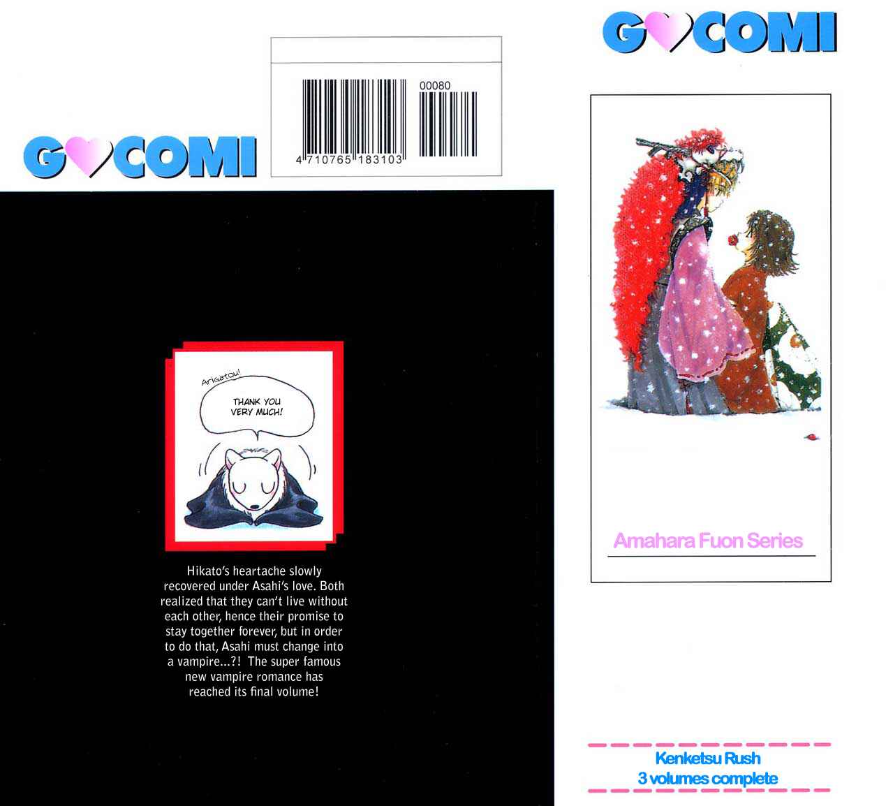 Page 4 Chapter 9 Kenketsu Rush