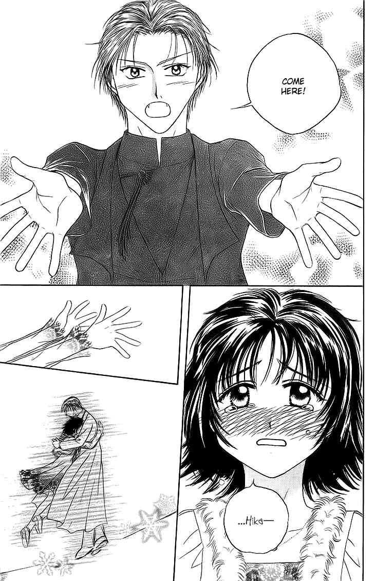 Page 40 Chapter 9 Kenketsu Rush