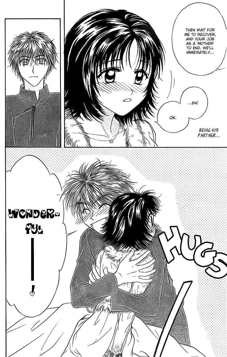 Page 45 Chapter 9 Kenketsu Rush