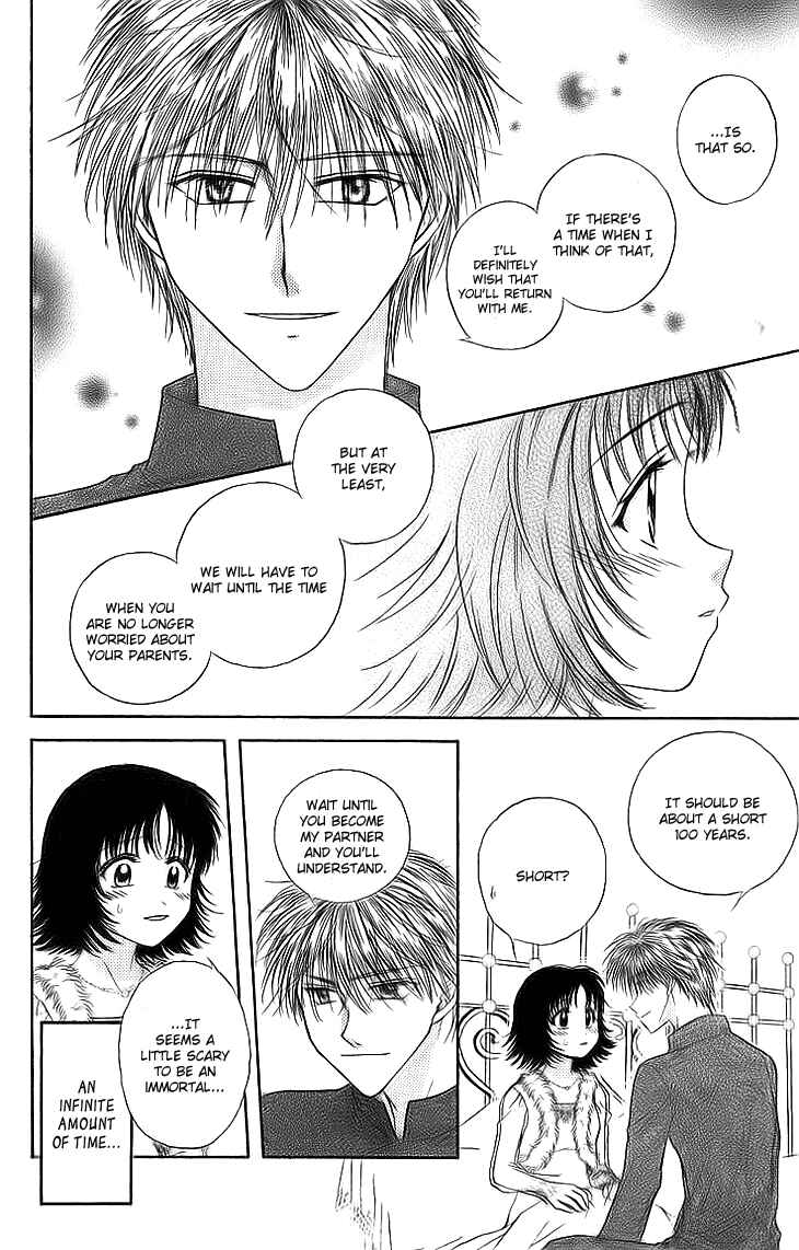 Page 47 Chapter 9 Kenketsu Rush