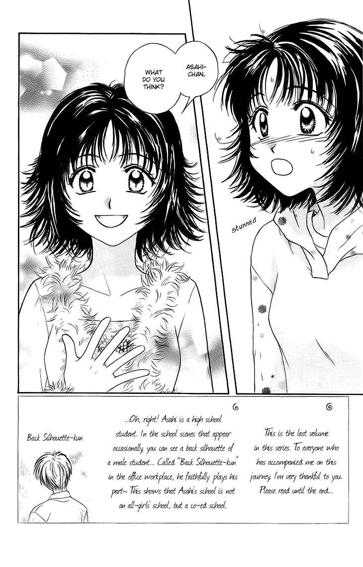 Page 8 Chapter 9 Kenketsu Rush