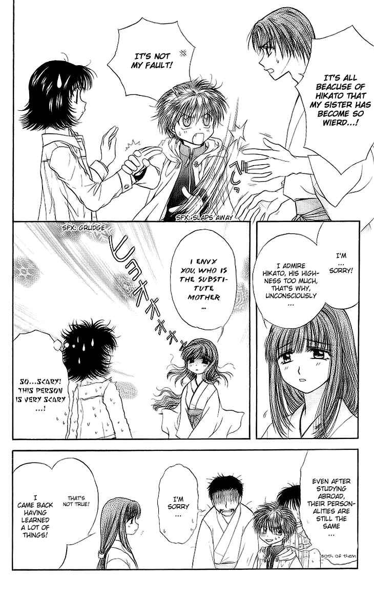 Page 11 Chapter 4 Kenketsu Rush
