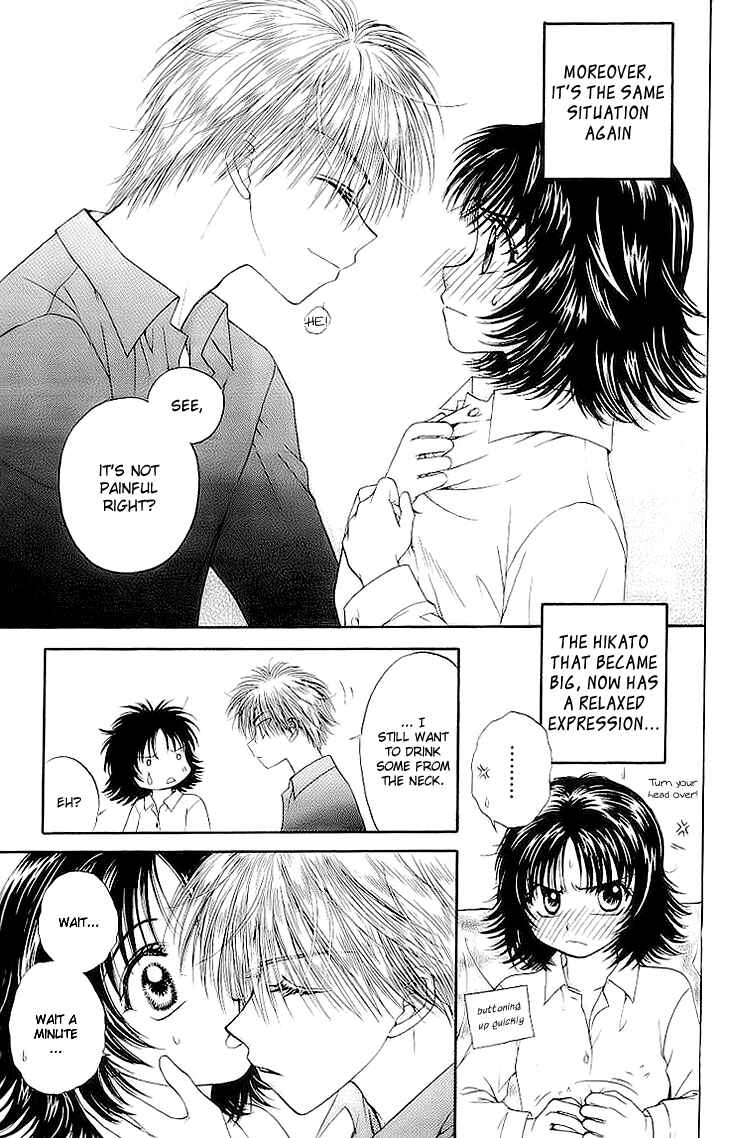 Page 18 Chapter 4 Kenketsu Rush