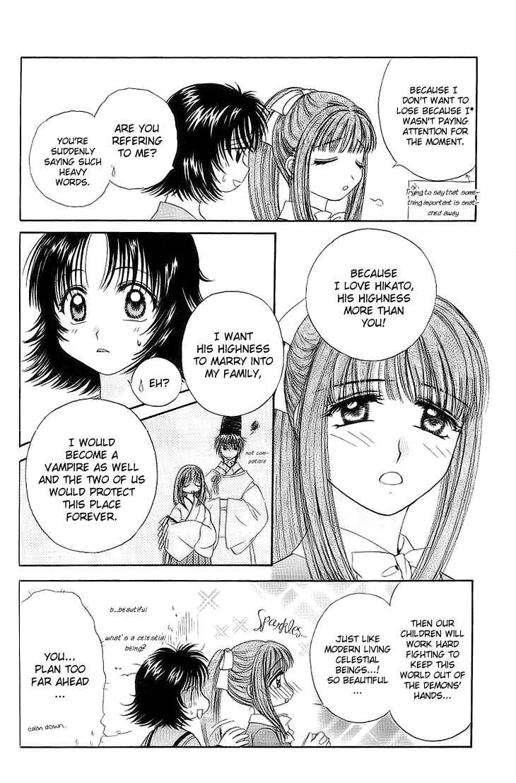 Page 23 Chapter 4 Kenketsu Rush