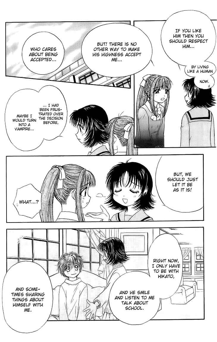 Page 25 Chapter 4 Kenketsu Rush