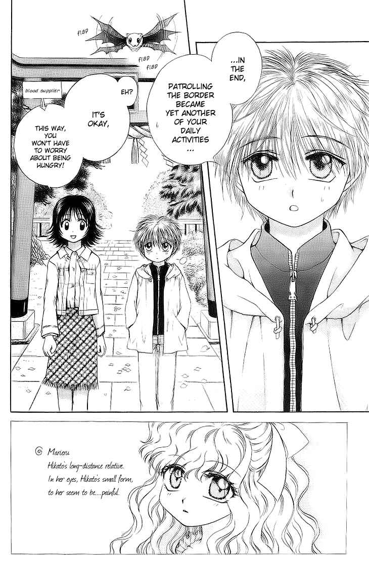 Page 3 Chapter 4 Kenketsu Rush