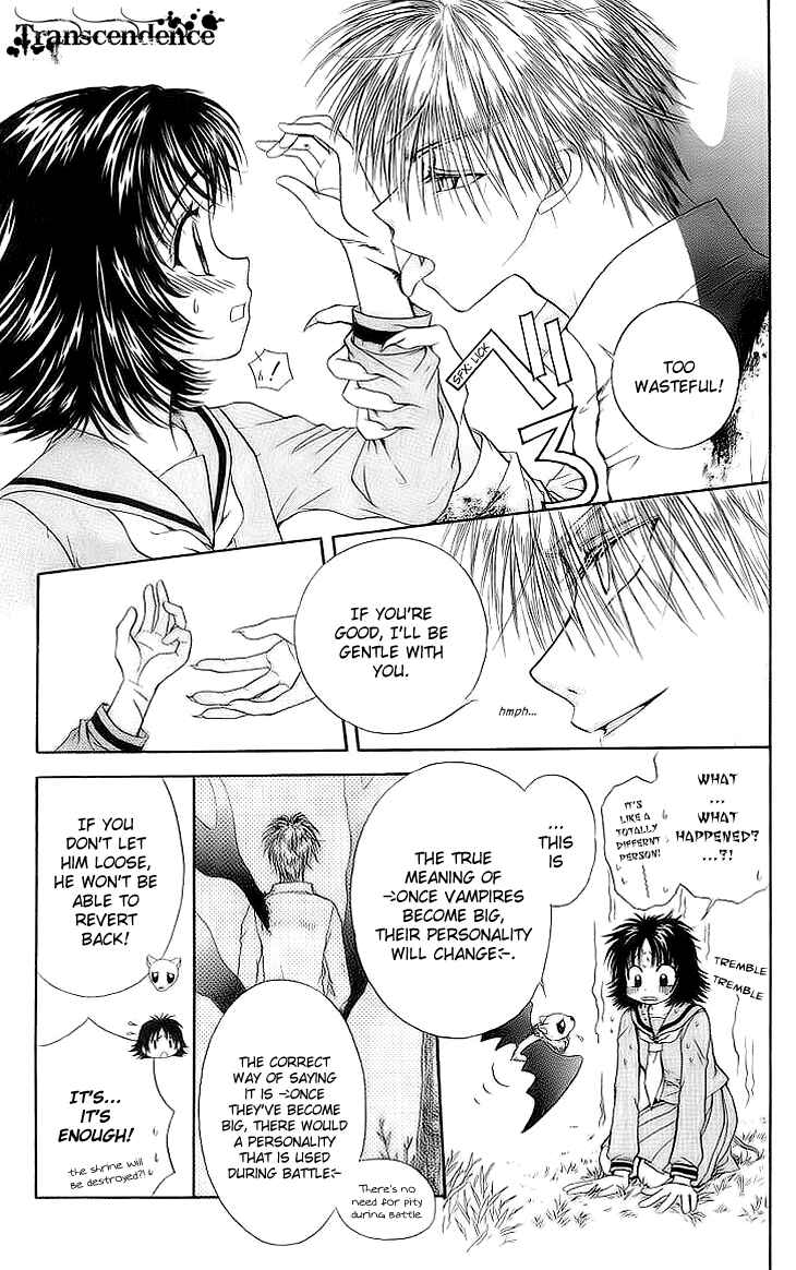 Page 39 Chapter 4 Kenketsu Rush