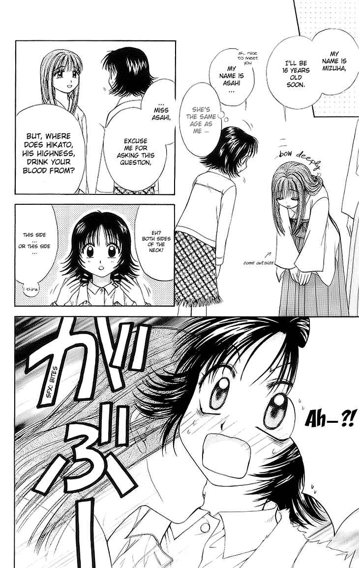 Page 9 Chapter 4 Kenketsu Rush