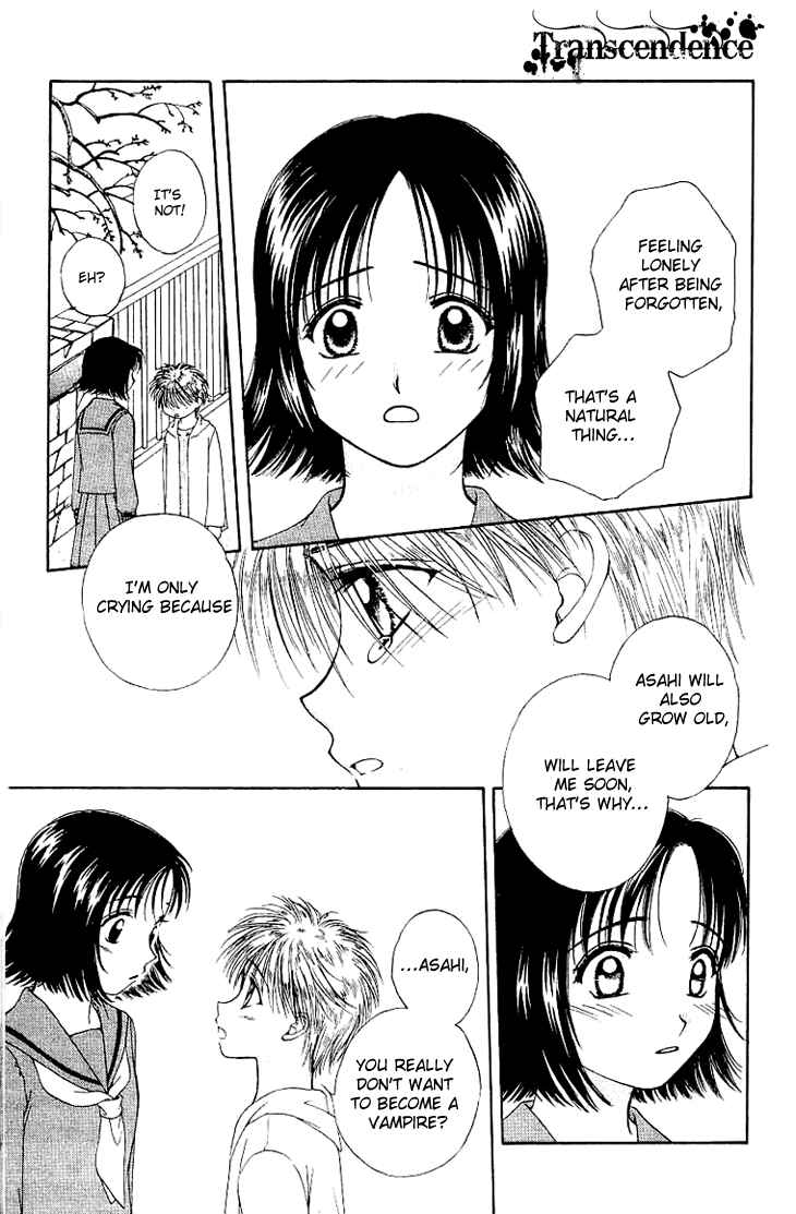 Page 10 Chapter 1.1 Kenketsu Rush