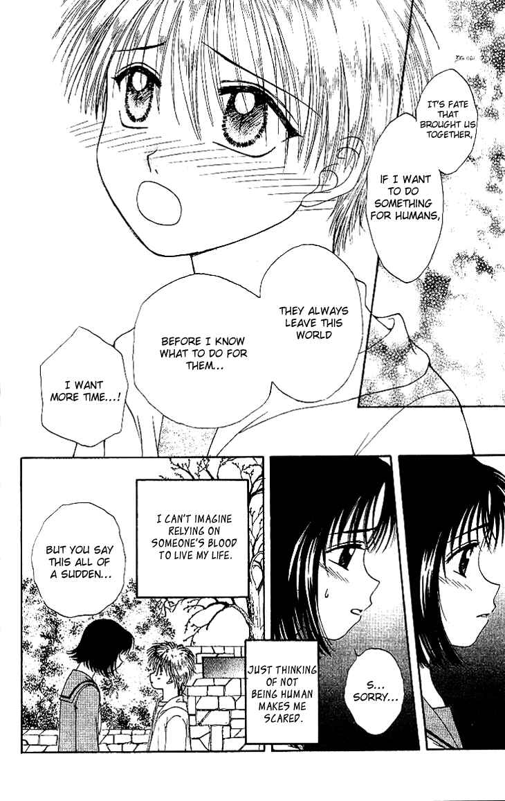 Page 11 Chapter 1.1 Kenketsu Rush