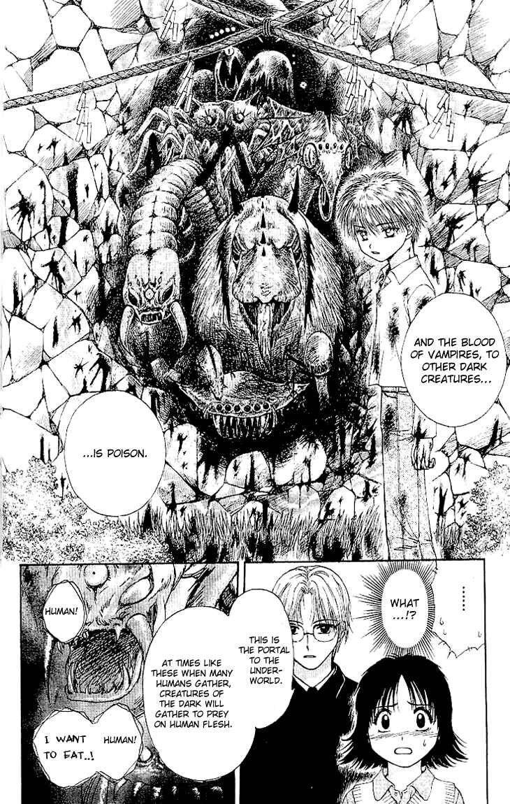 Page 18 Chapter 1.1 Kenketsu Rush