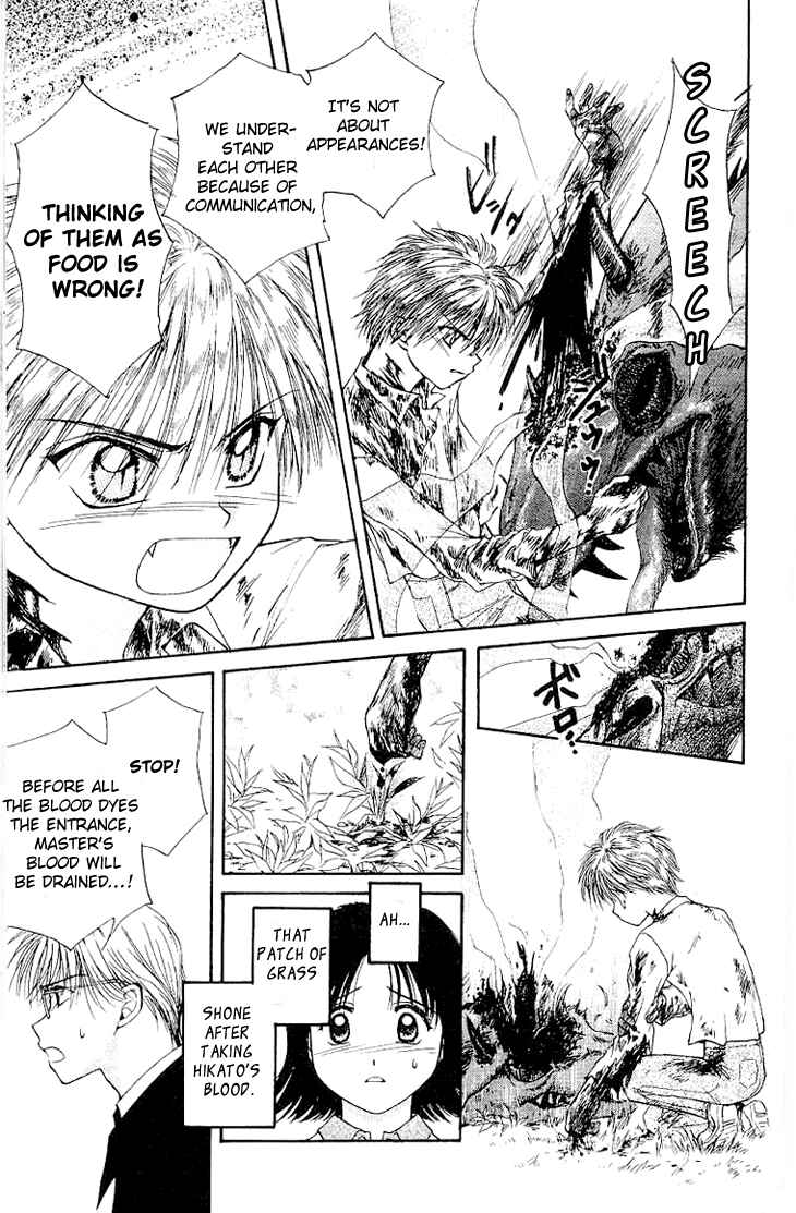 Page 21 Chapter 1.1 Kenketsu Rush