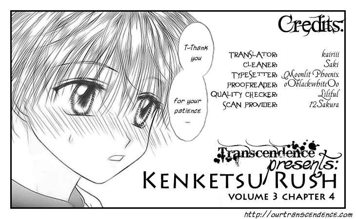 Page 1 Chapter 12 Kenketsu Rush