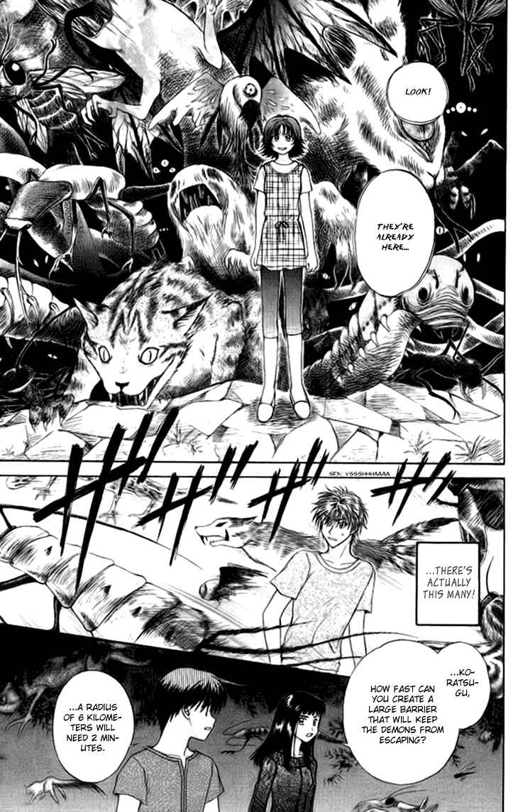 Page 37 Chapter 12 Kenketsu Rush