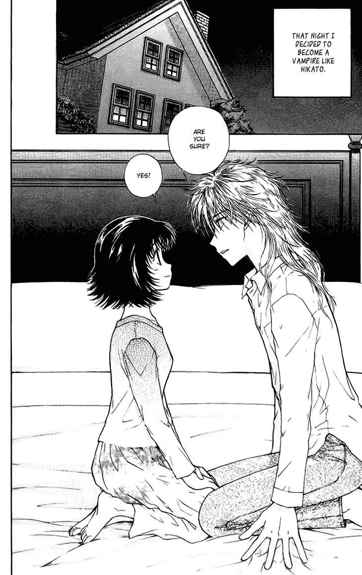 Page 4 Chapter 12 Kenketsu Rush