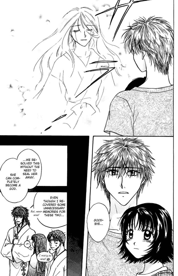 Page 49 Chapter 12 Kenketsu Rush