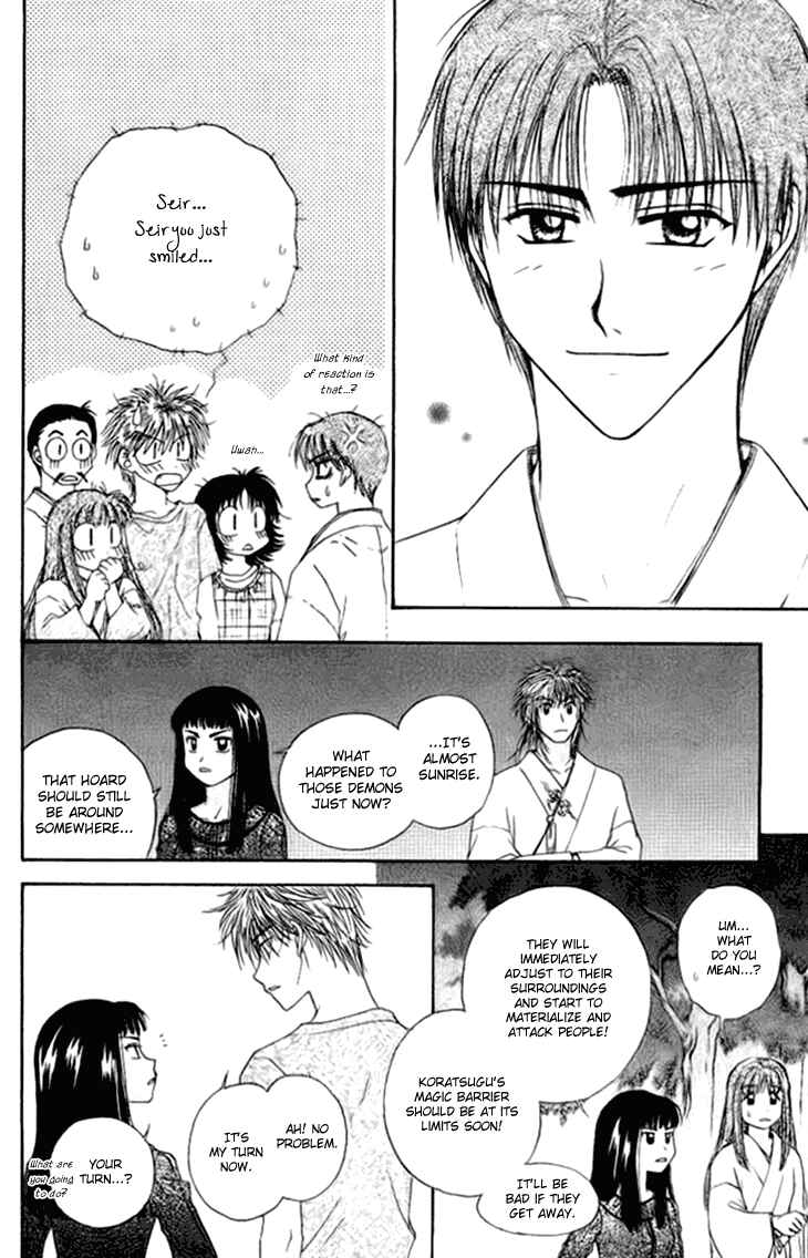Page 52 Chapter 12 Kenketsu Rush