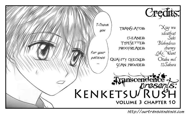 Page 1 Chapter 10 Kenketsu Rush