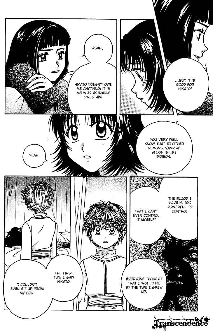 Page 21 Chapter 10 Kenketsu Rush