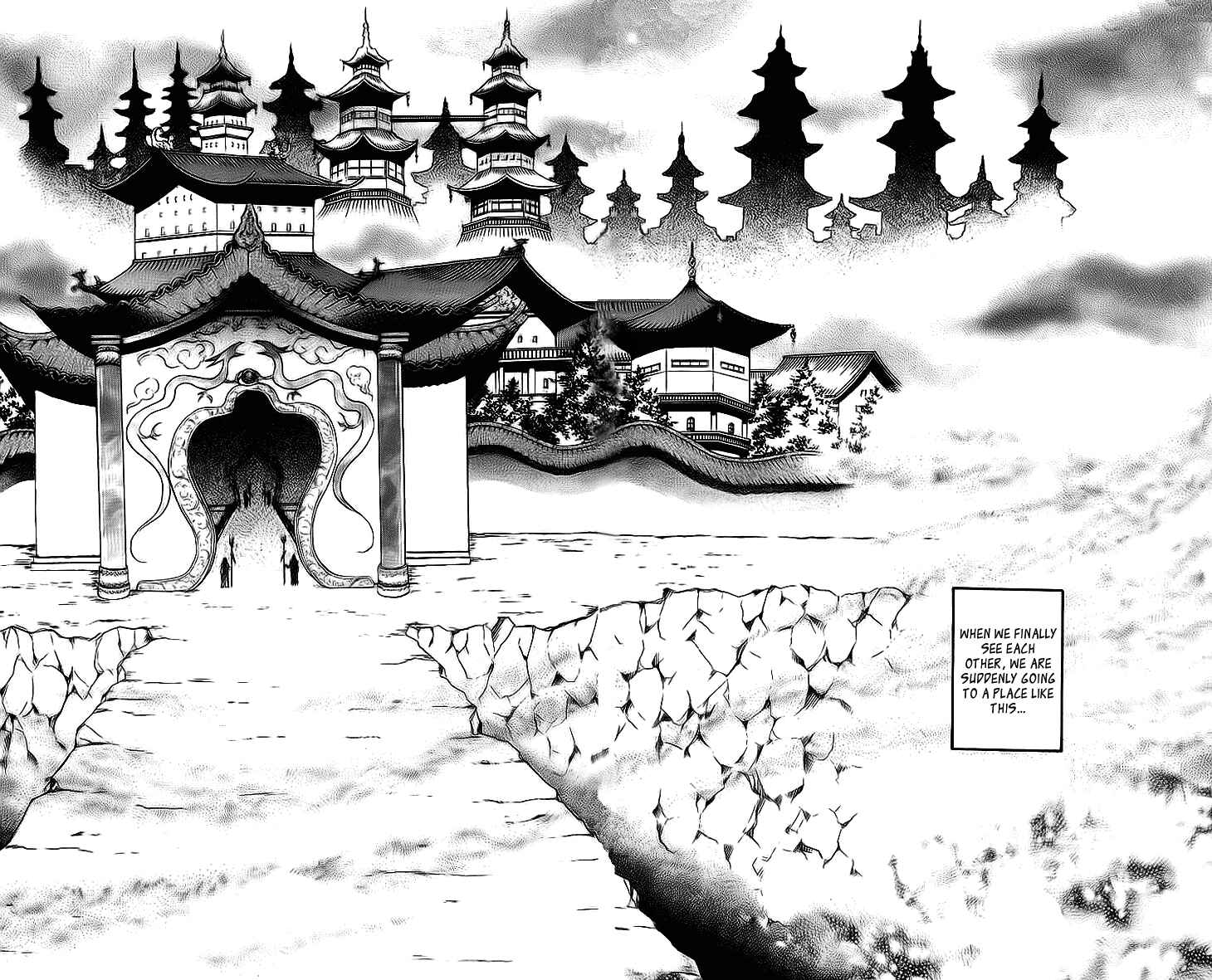 Page 33 Chapter 10 Kenketsu Rush
